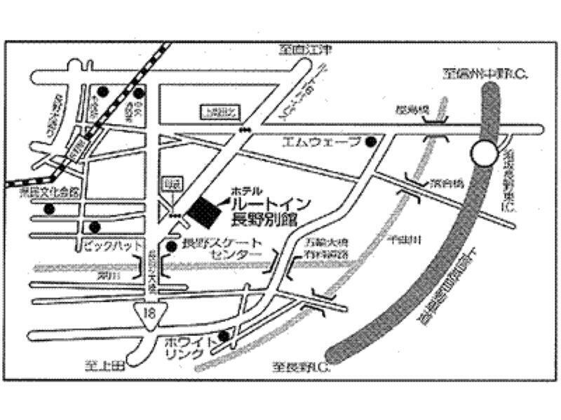 Hotel Route-Inn Nagano Bekkan 외부 사진